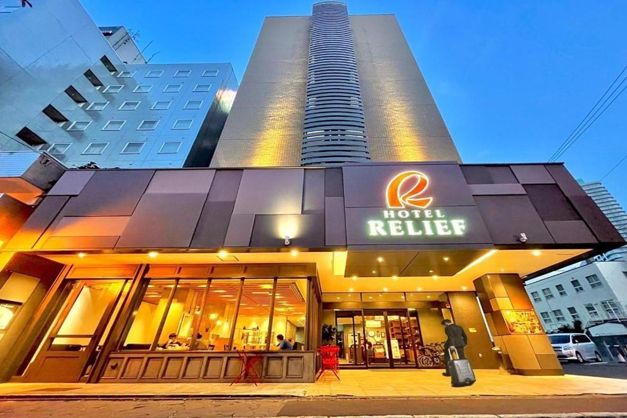 ホテル ホテルリリーフ札幌すすきの 3*